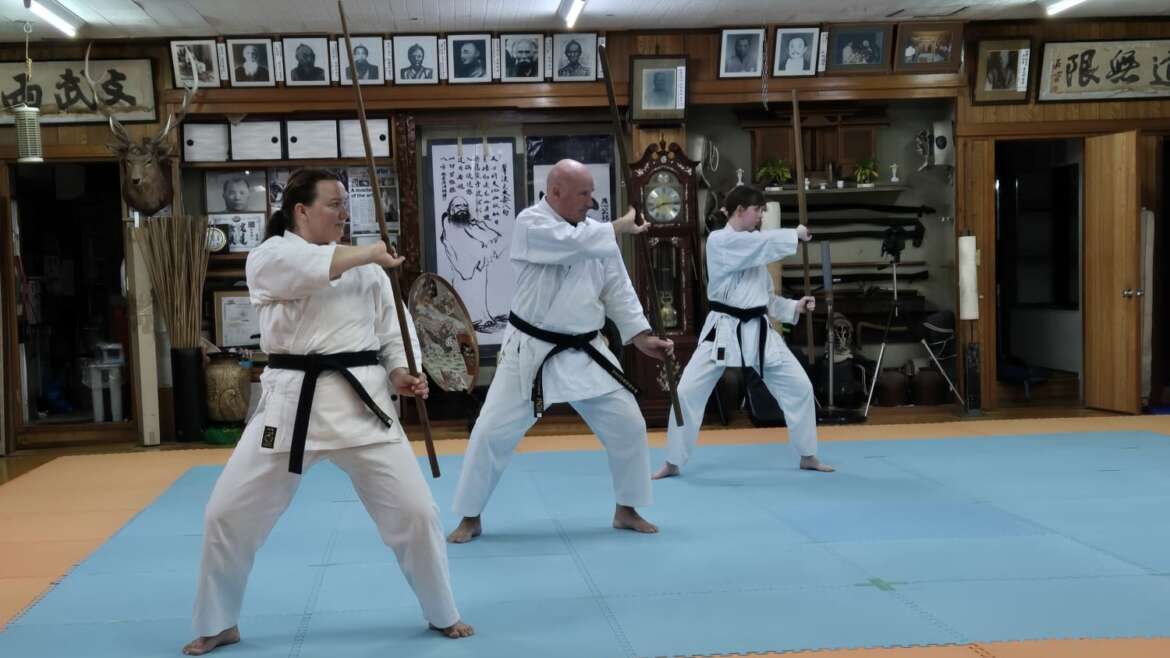Kobudo