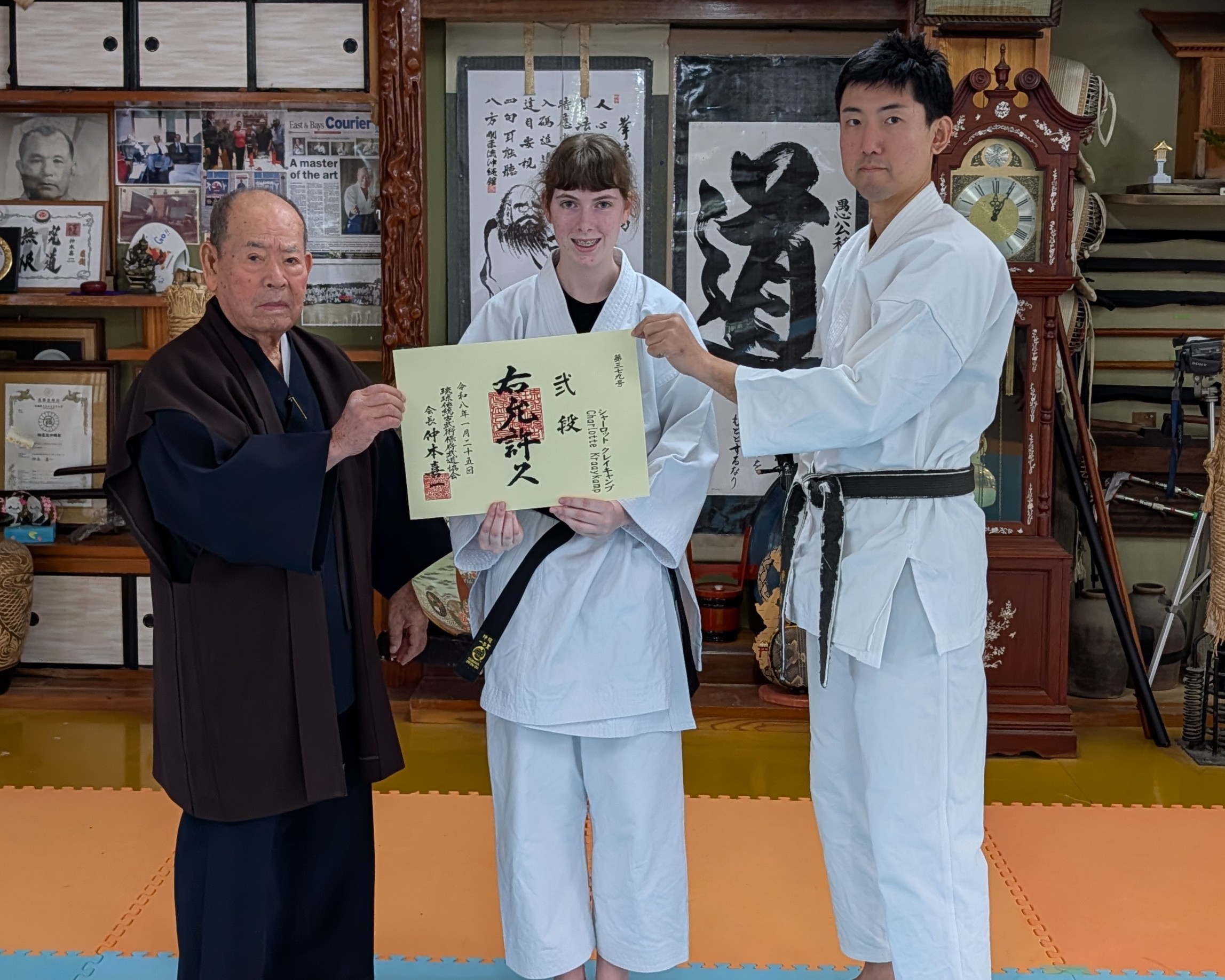 Sempai Charlotte Kraaykamp